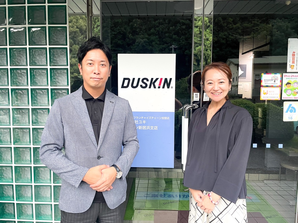 株式会社ユキ 代表 小野正人さんと講師・栢原